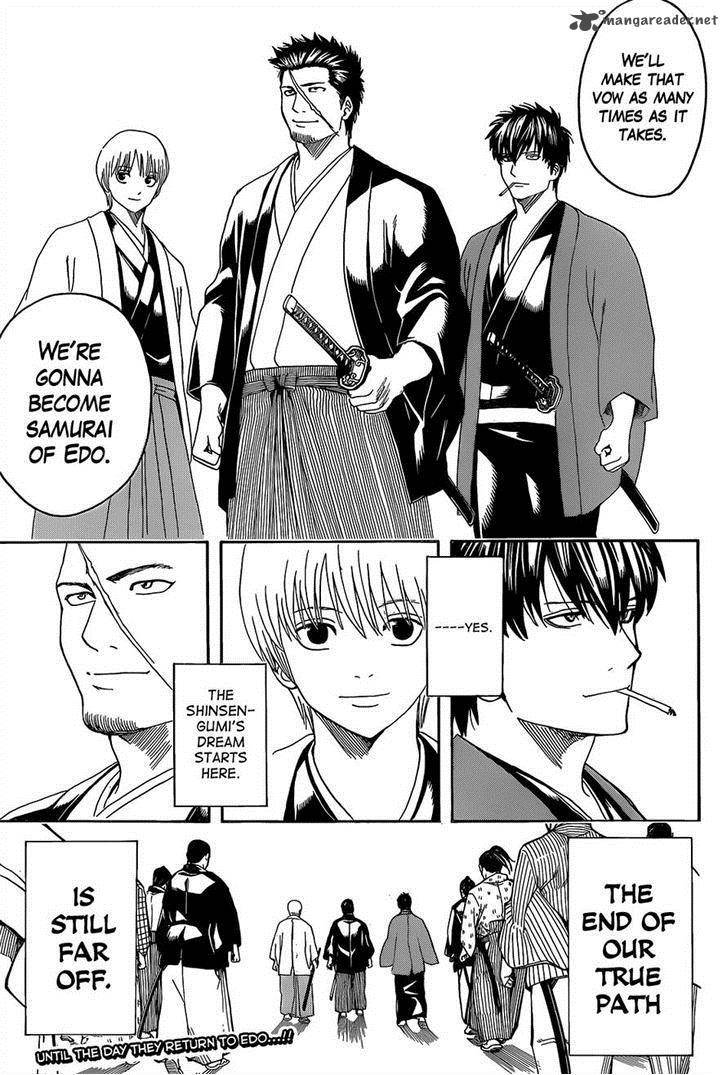 Gintama 551 19