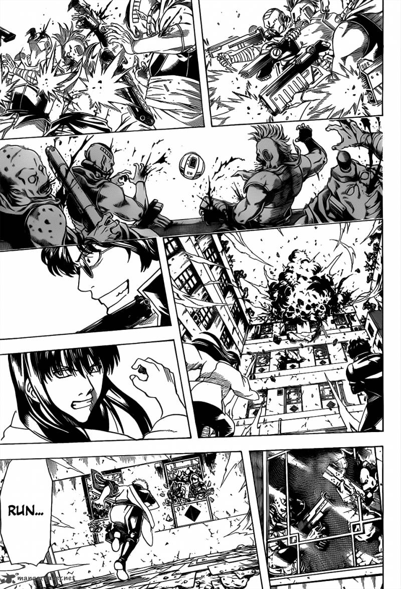 Gintama 560 11