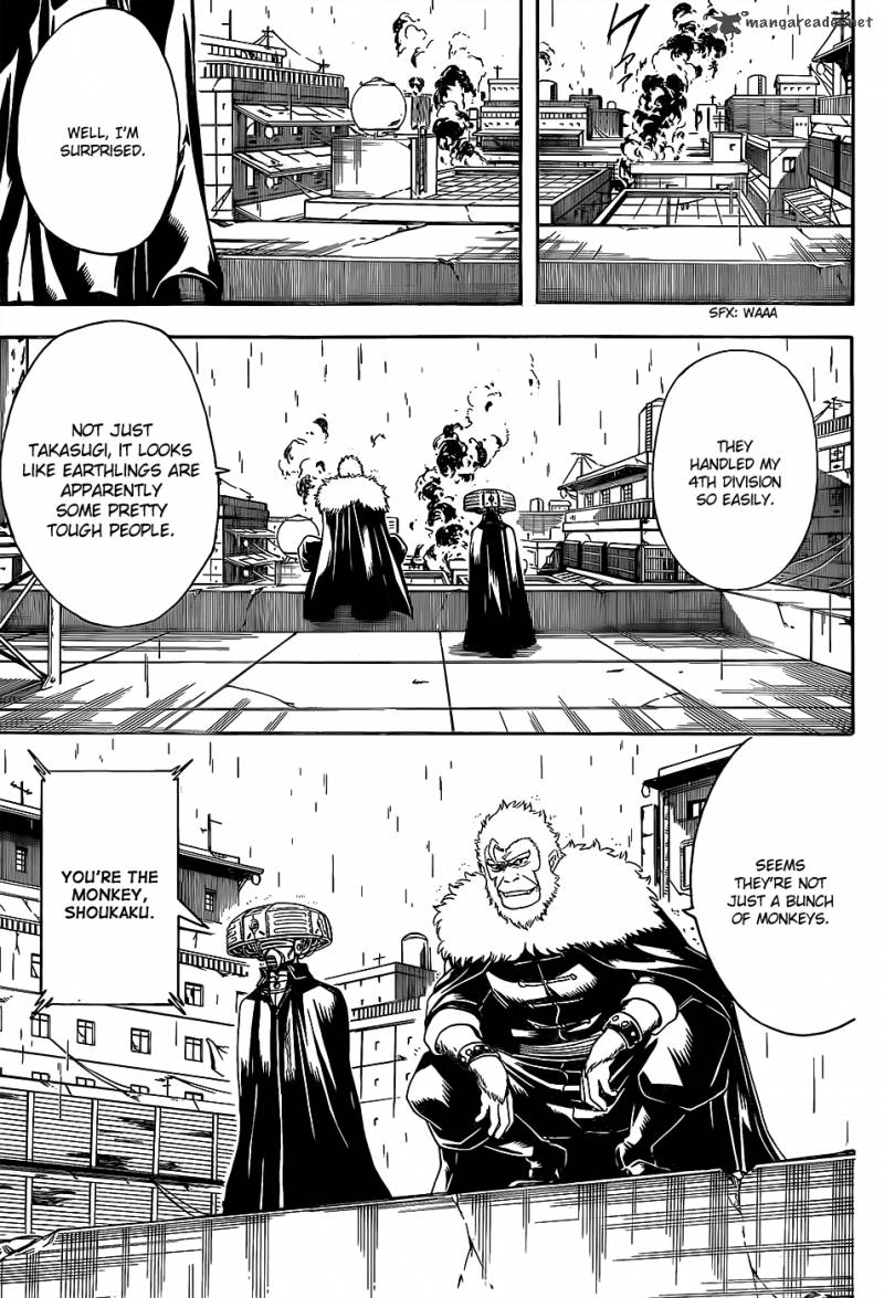 Gintama 560 17