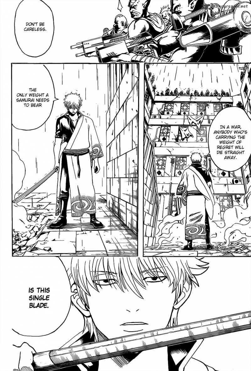 Gintama 560 8