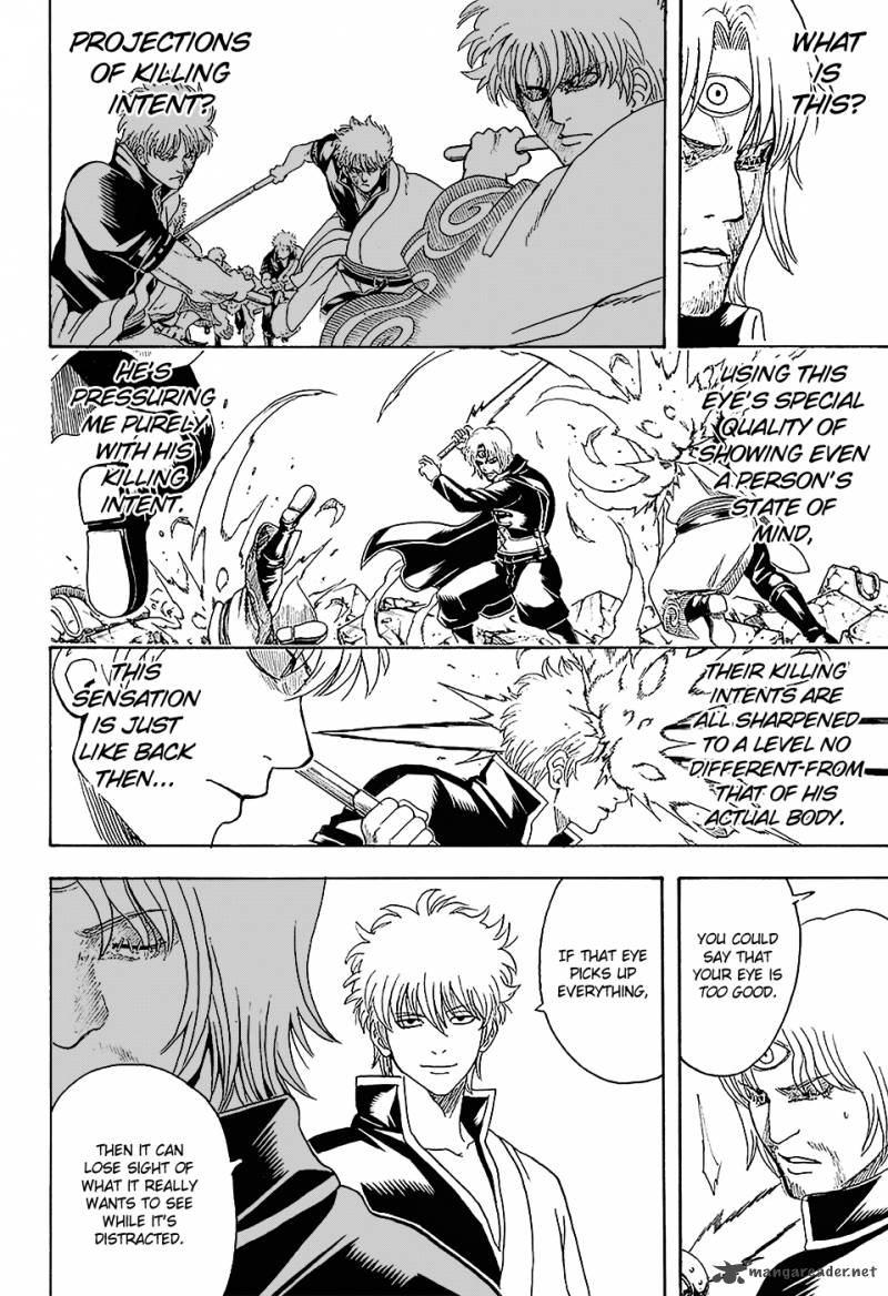 Gintama 570 14