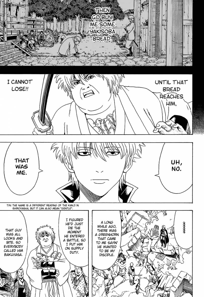 Gintama 570 5