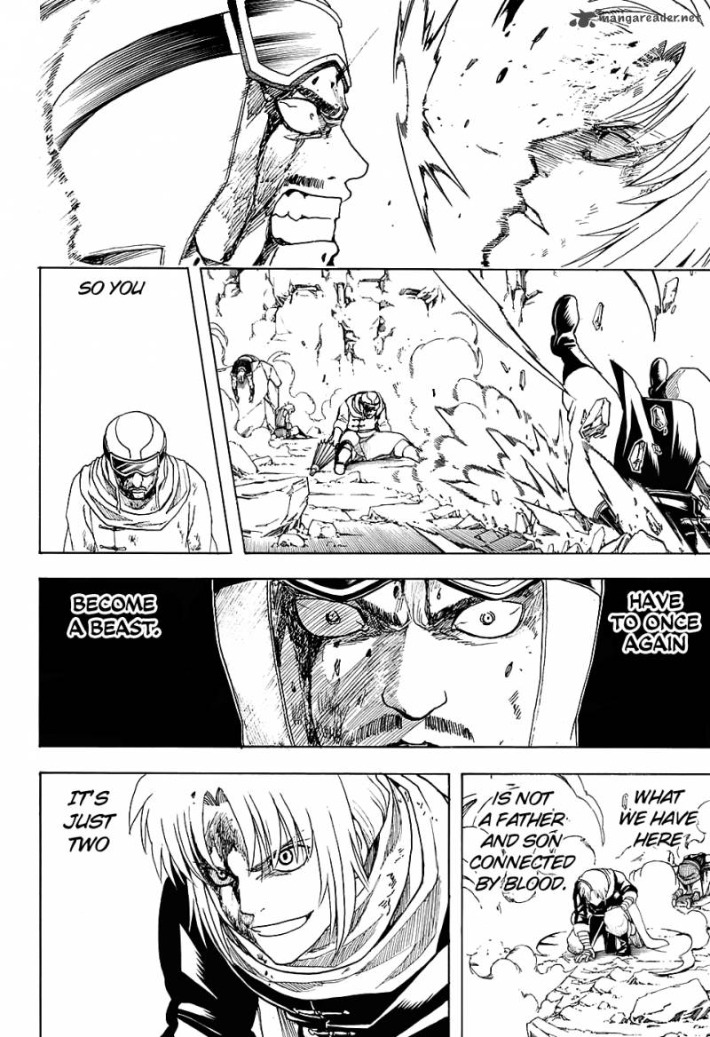 Gintama 576 16