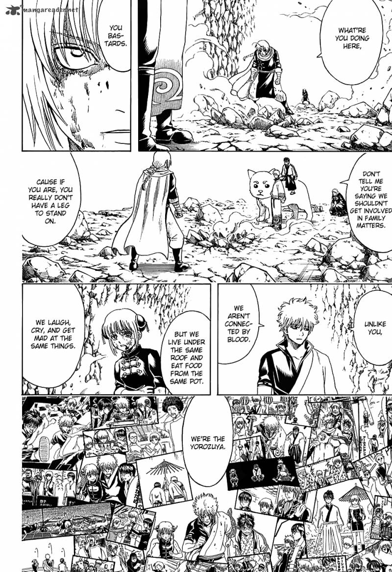 Gintama 584 4