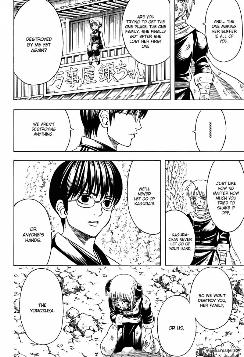 Gintama 584 6