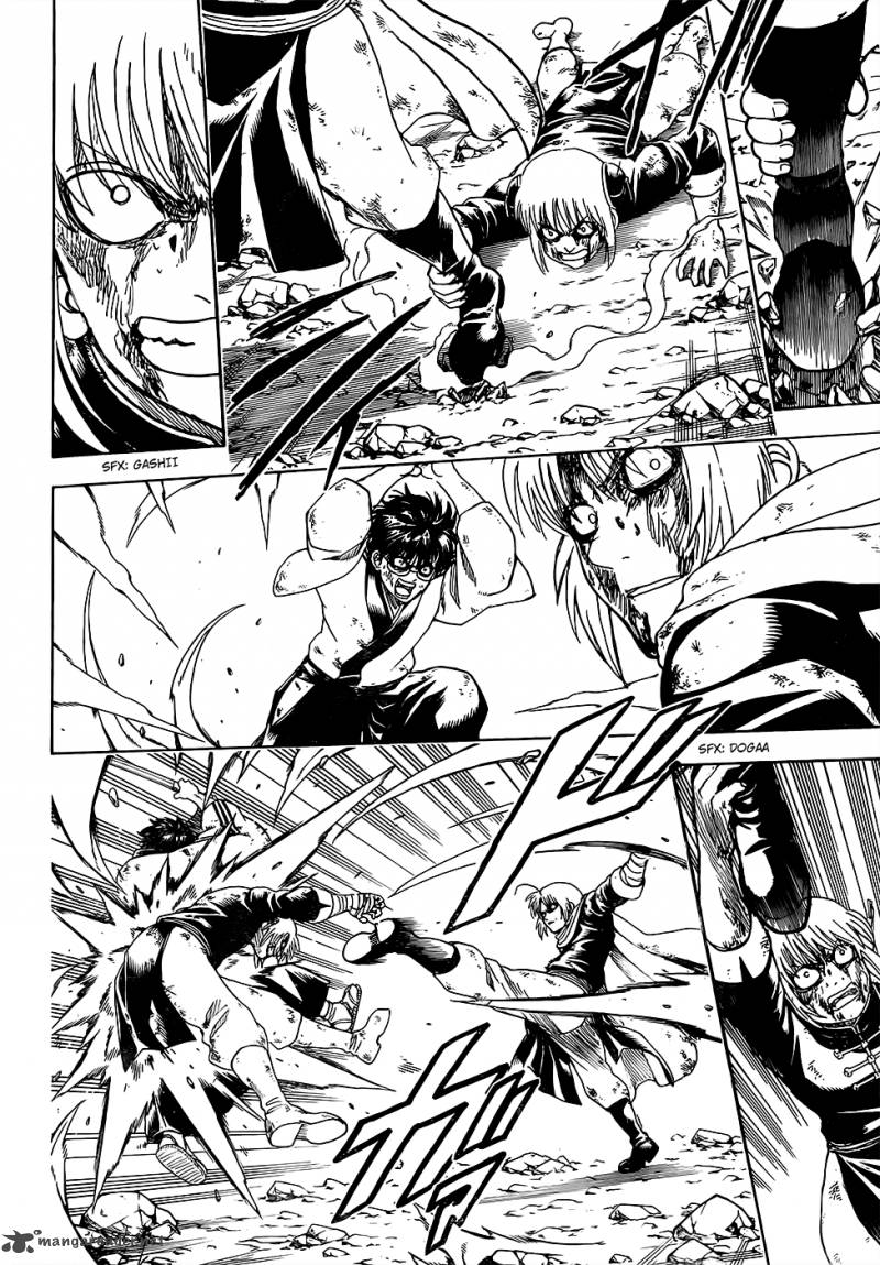 Gintama 588 4