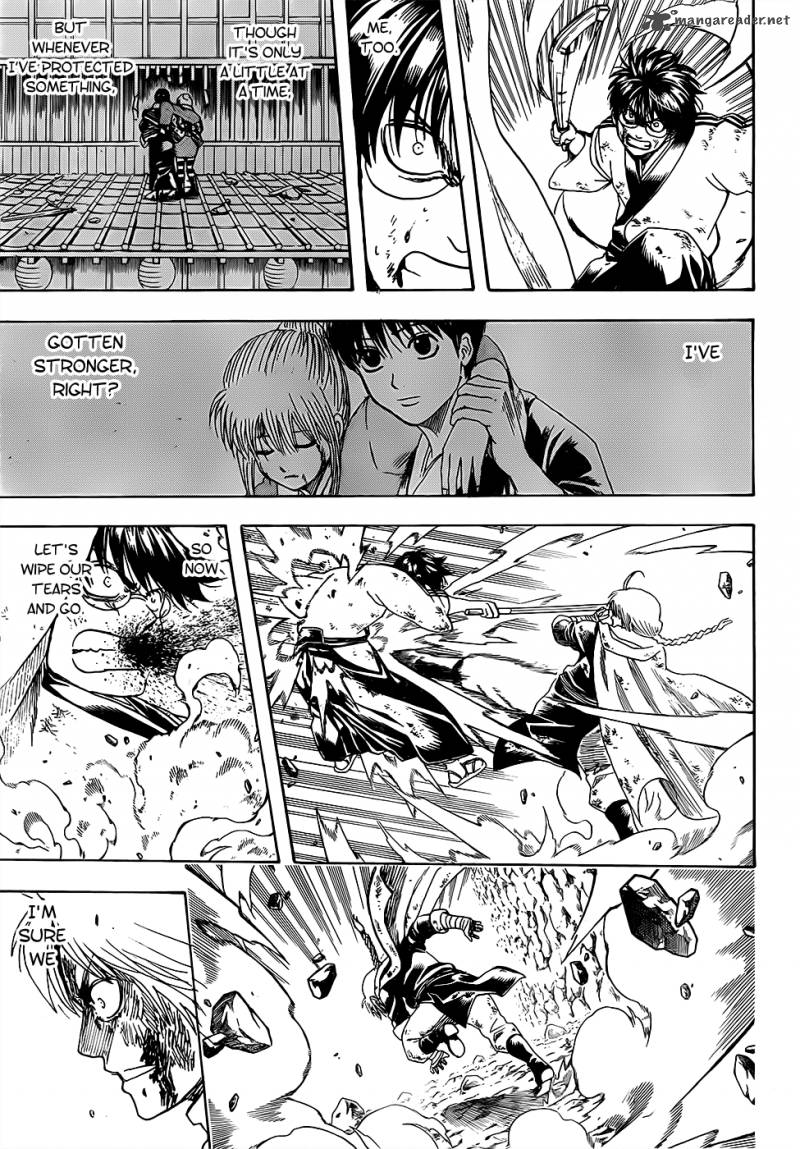 Gintama 588 7