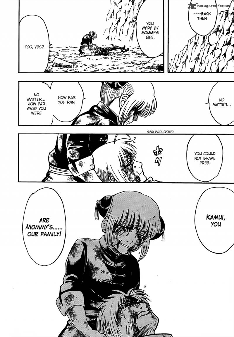 Gintama 589 17