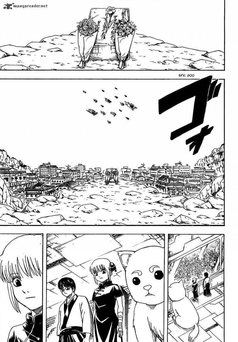 Gintama 595 17