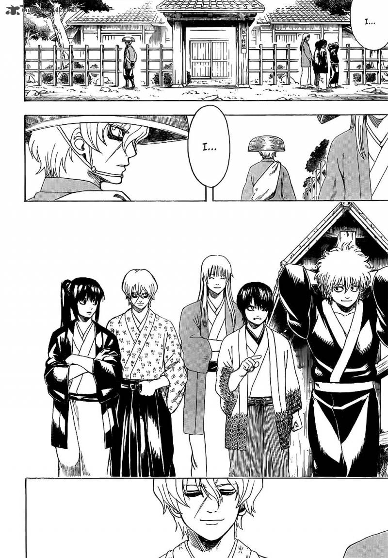 Gintama 595 4