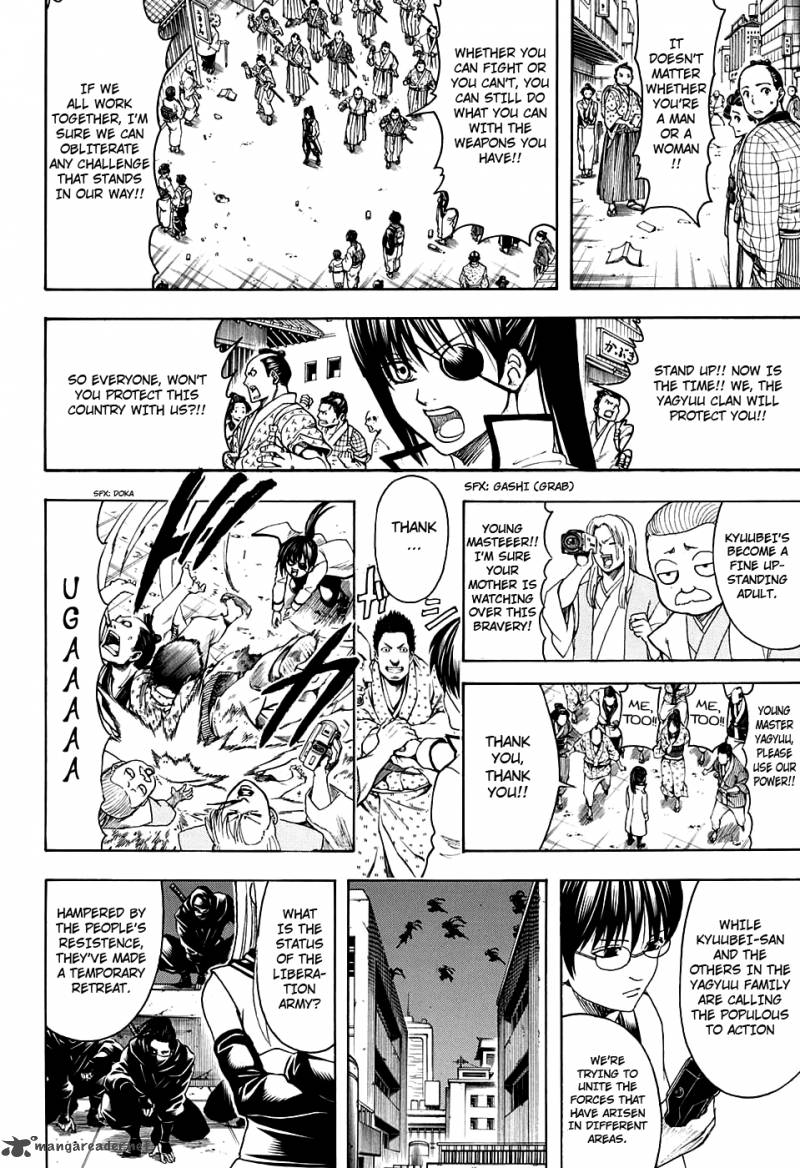 Gintama 599 14