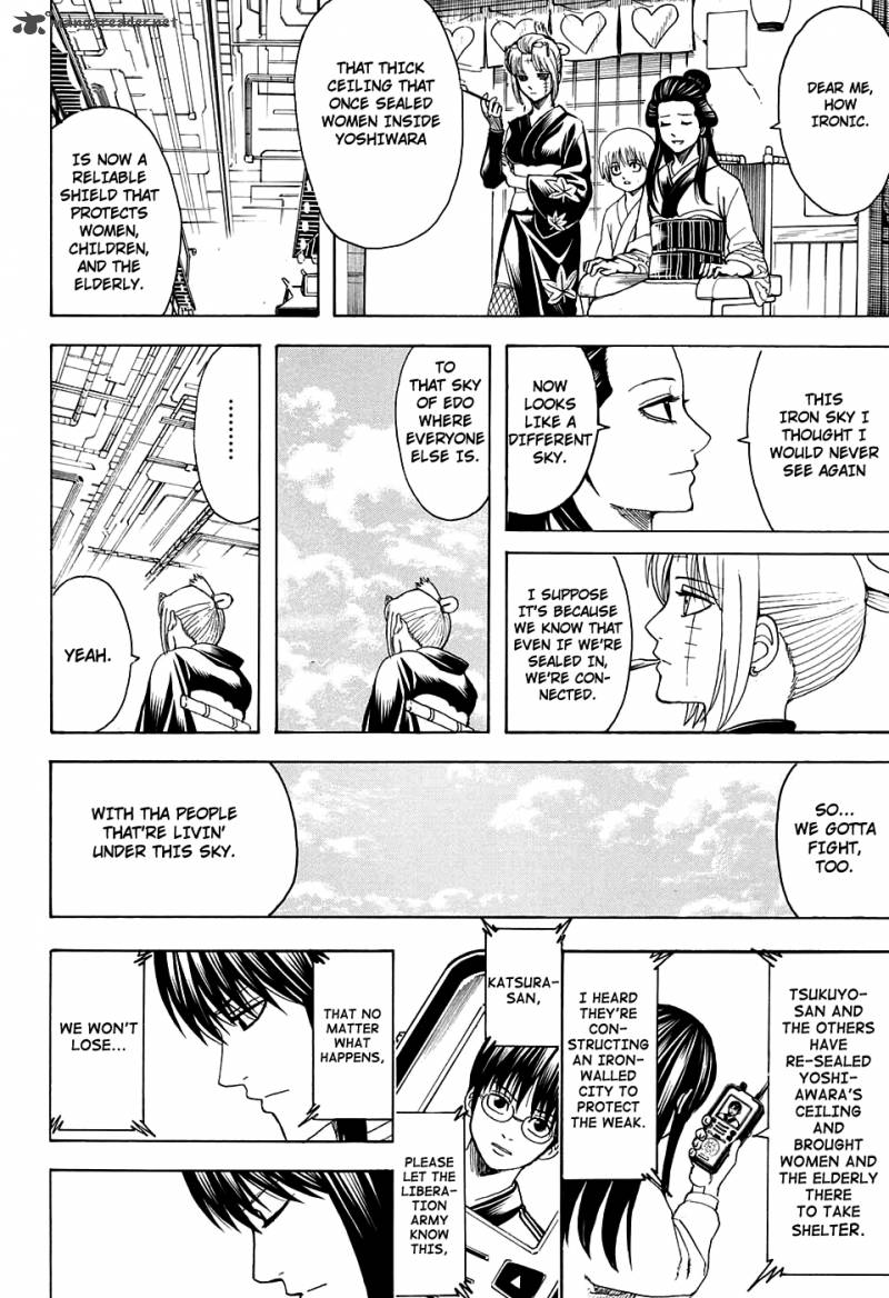 Gintama 599 16