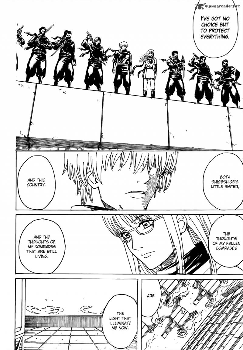 Gintama 607 16