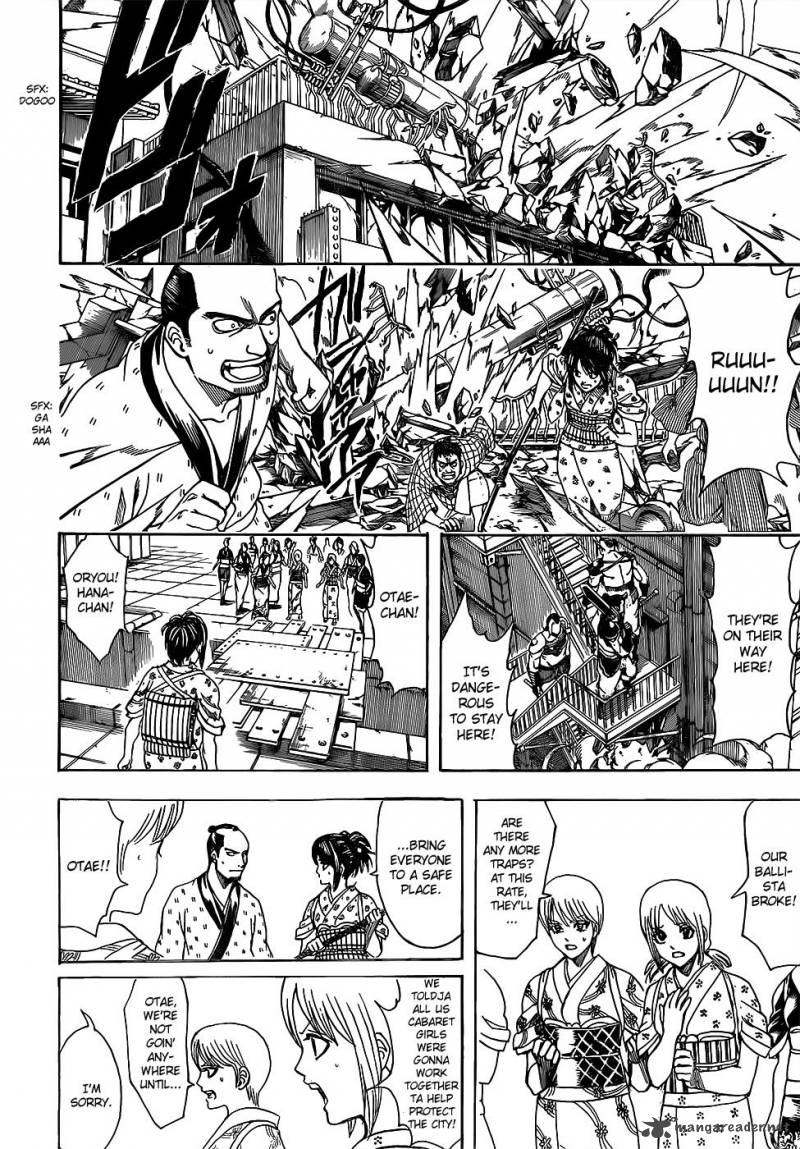 Gintama 616 8