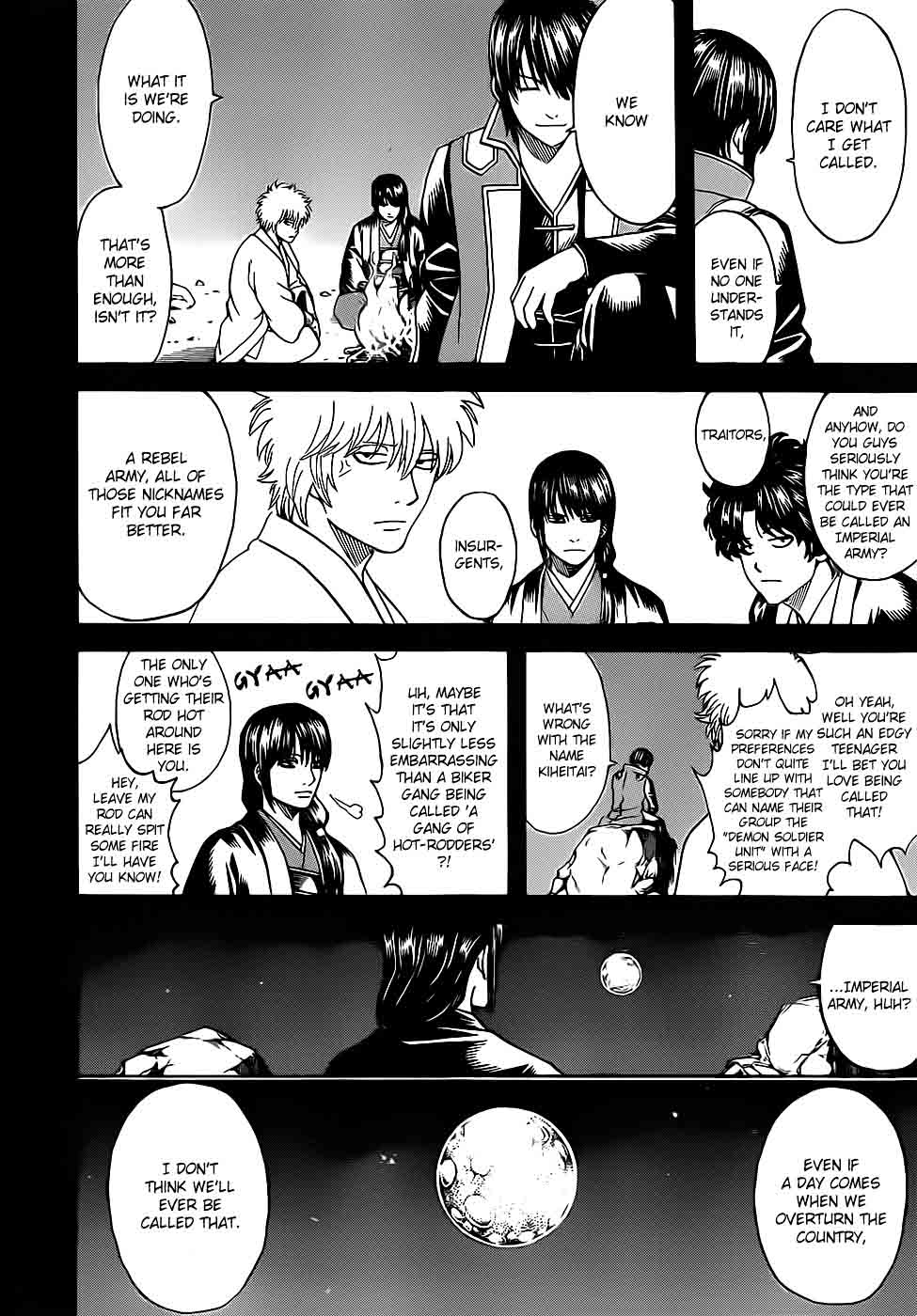 Gintama 633 2