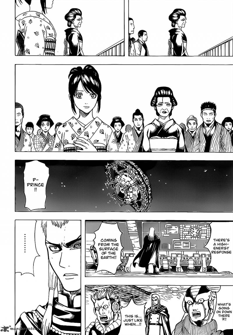 Gintama 638 4