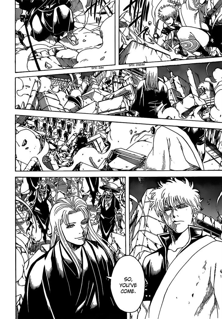 Gintama 658 6