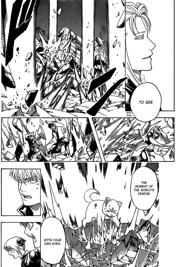 Gintama 658 9