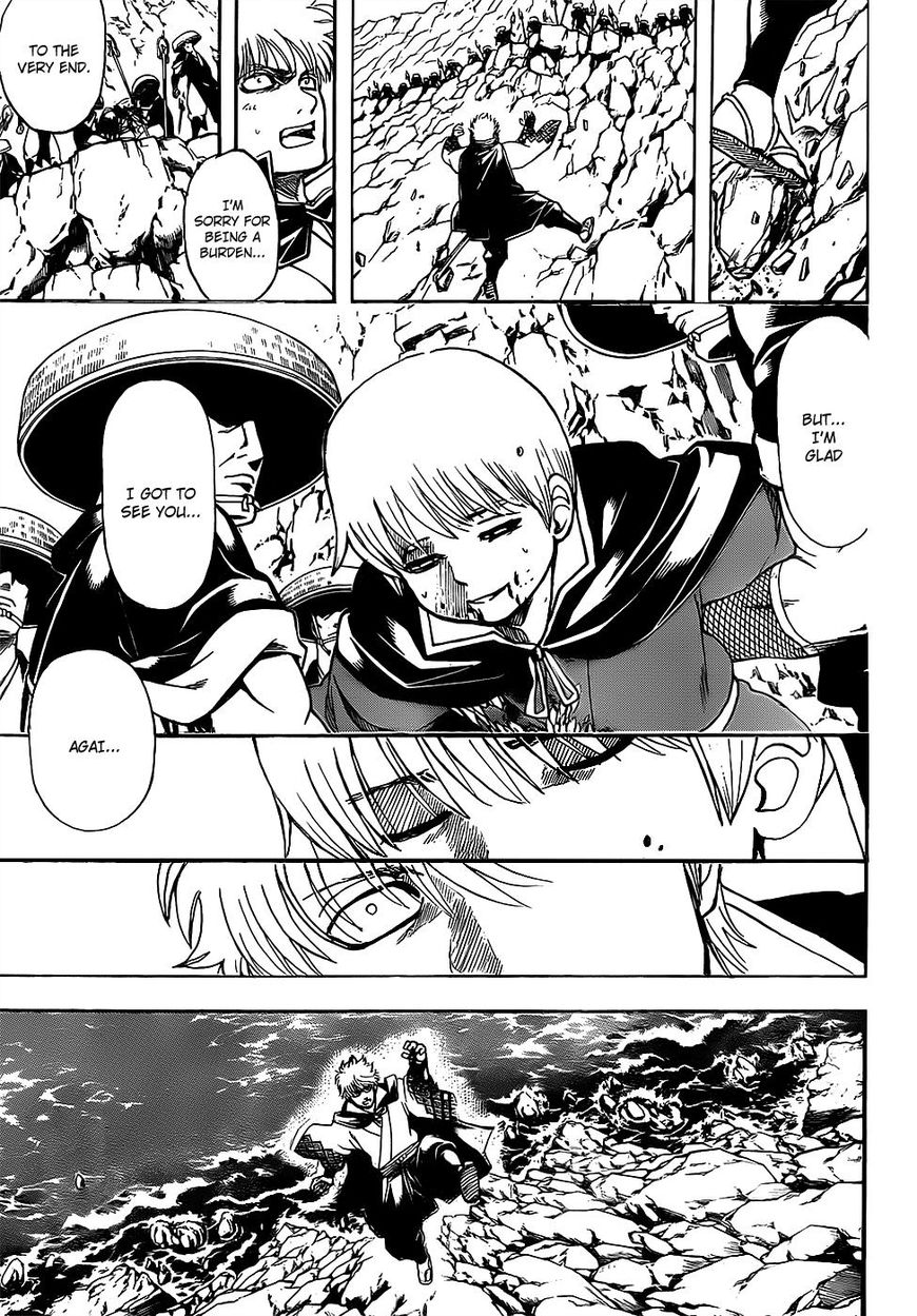 Gintama 680 13