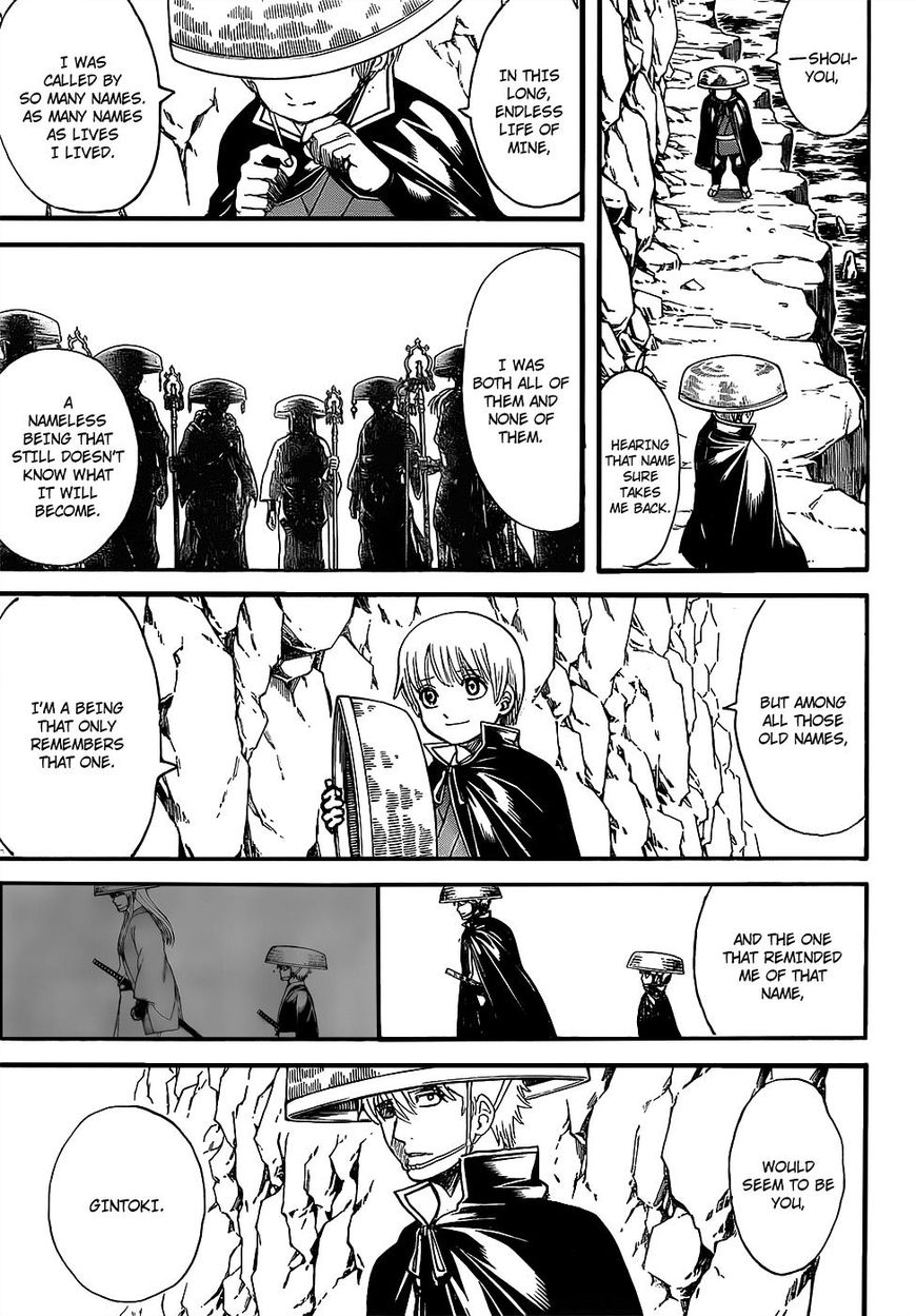 Gintama 680 5