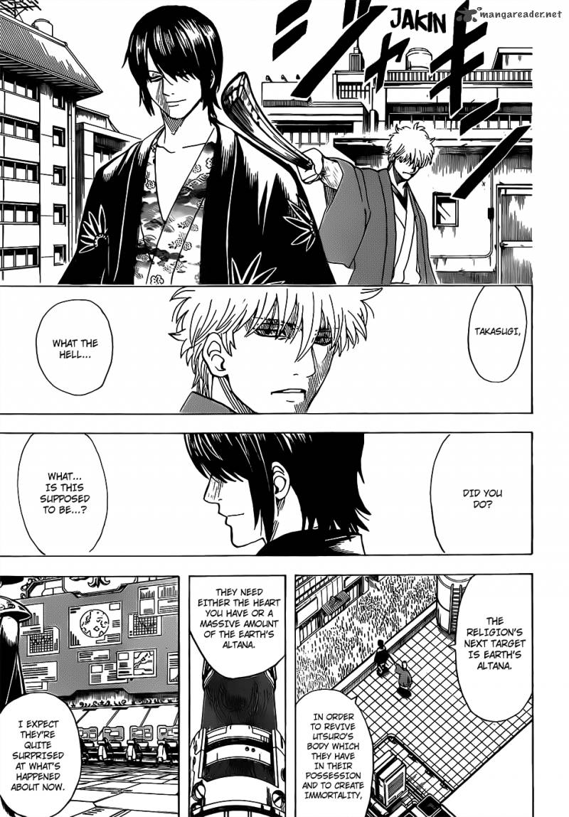 Gintama 690 13