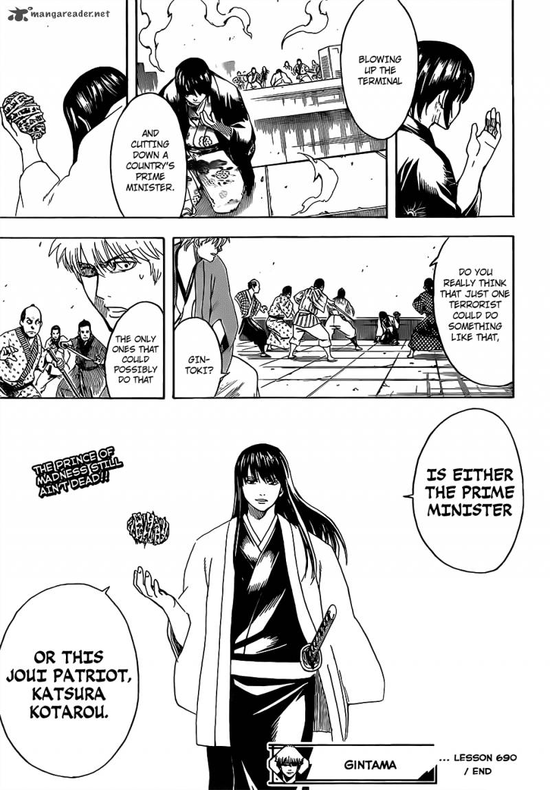 Gintama 690 19