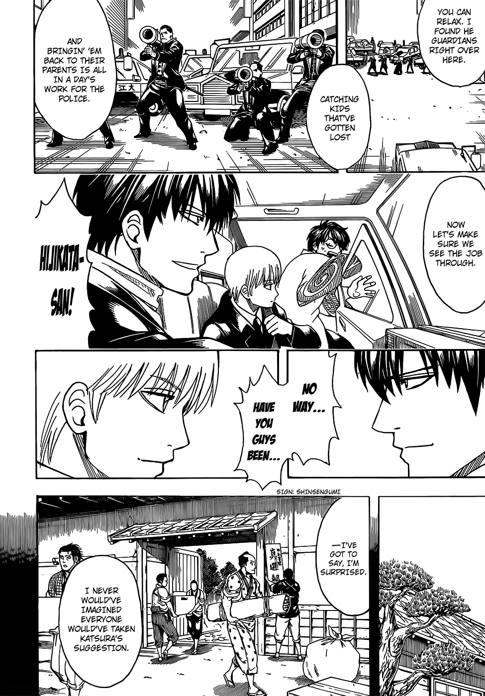 Gintama 692 10