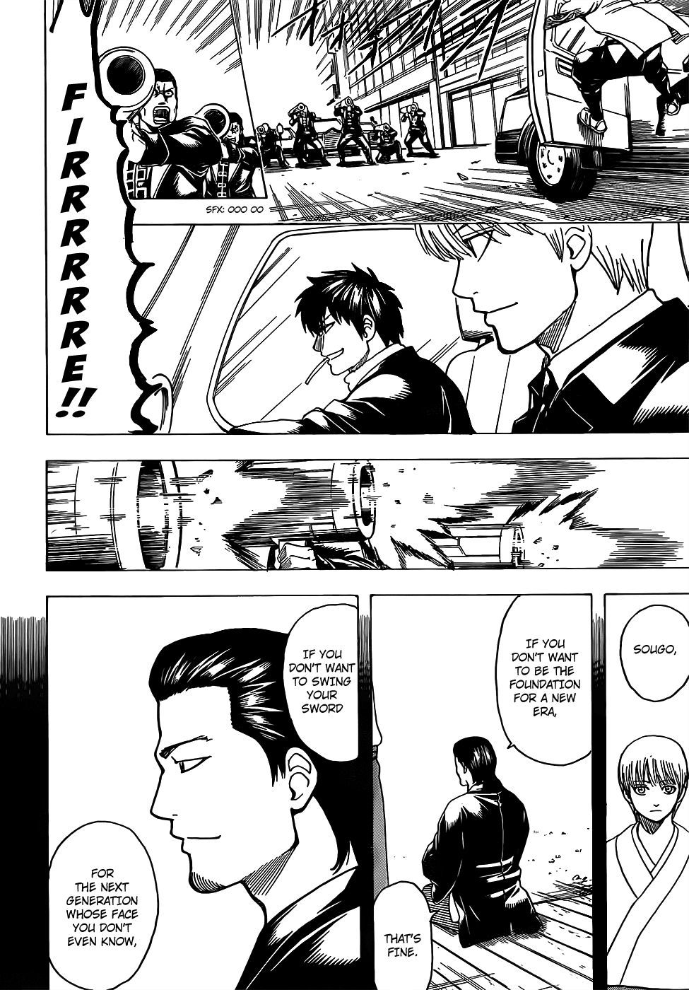 Gintama 692 14