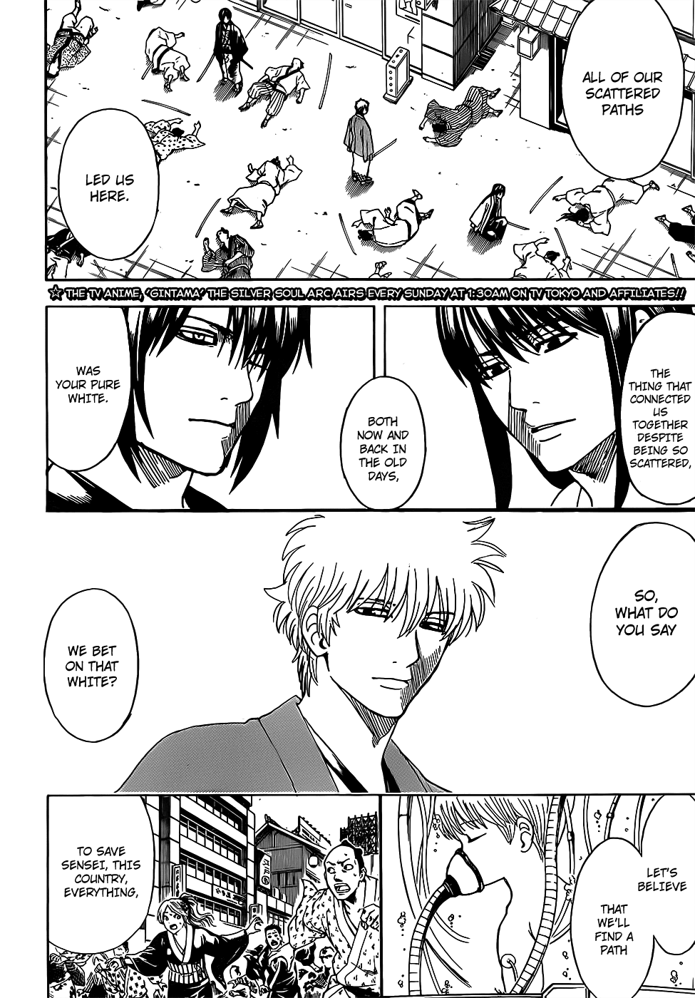 Gintama 692 2