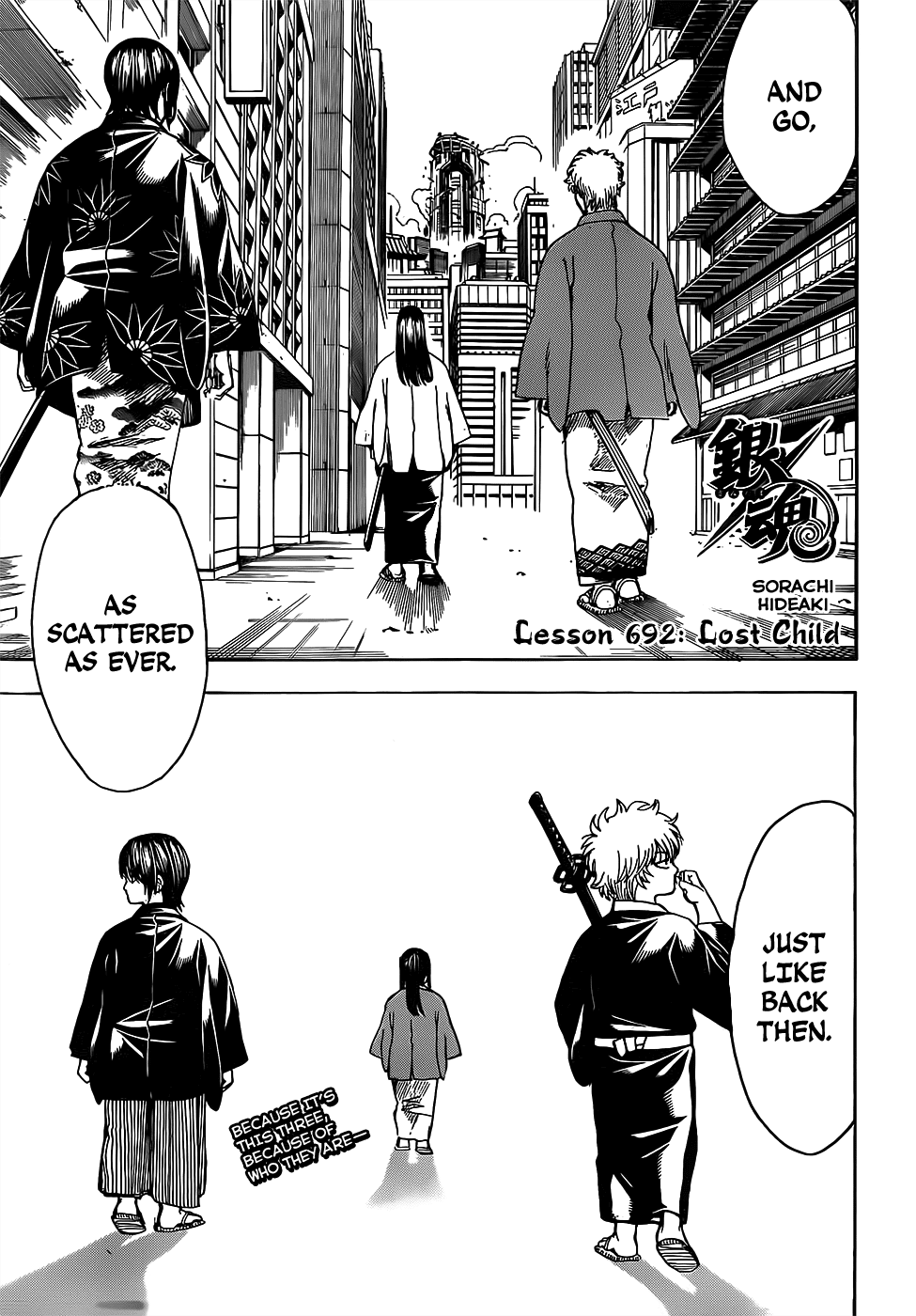 Gintama 692 3