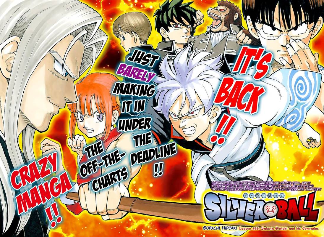 Gintama 699 2