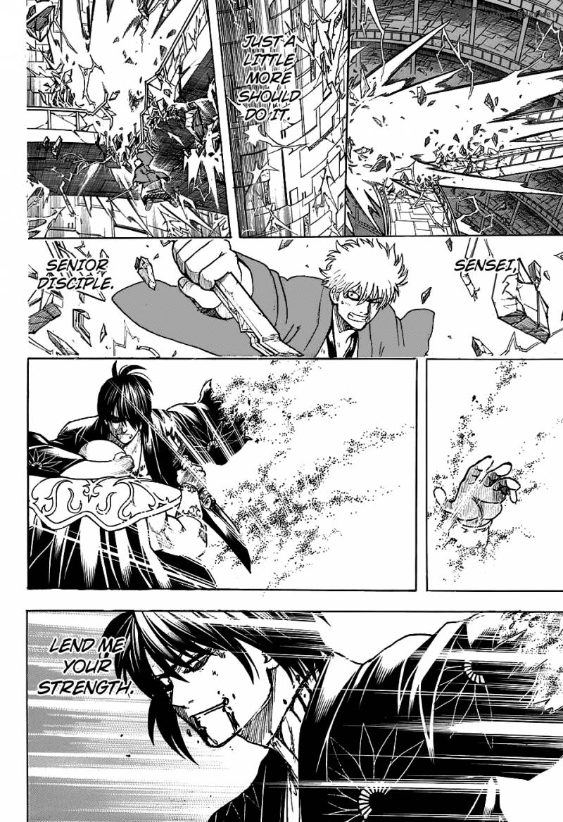 Gintama 700 42