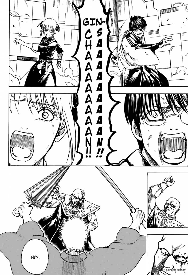 Gintama 700 50