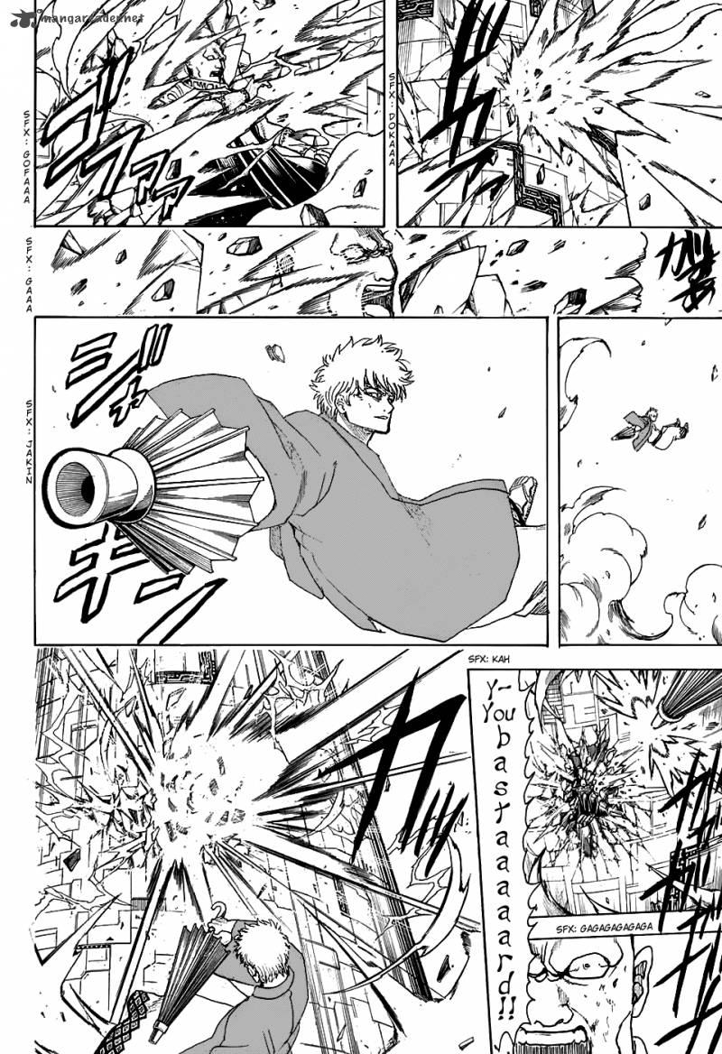 Gintama 700 52