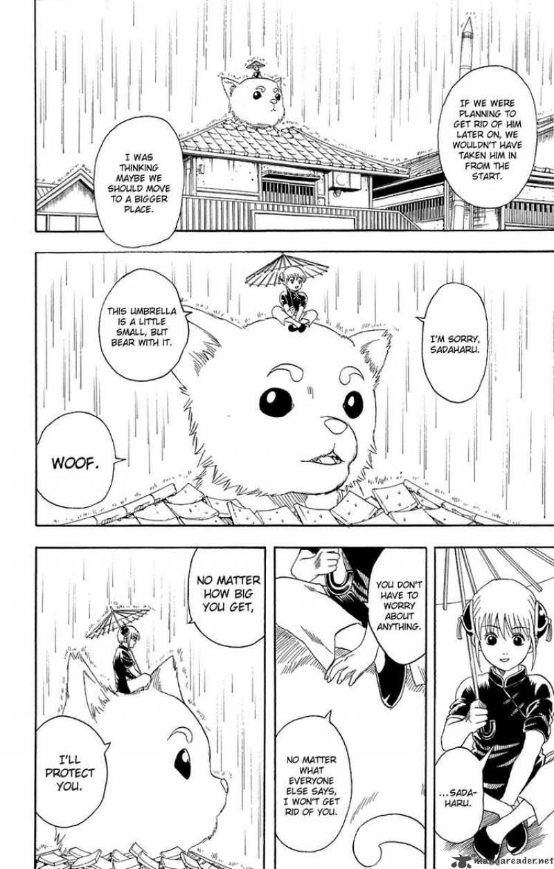 Gintama 71 16