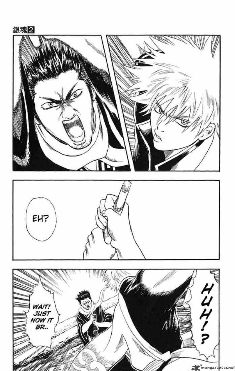 Gintama 8 15