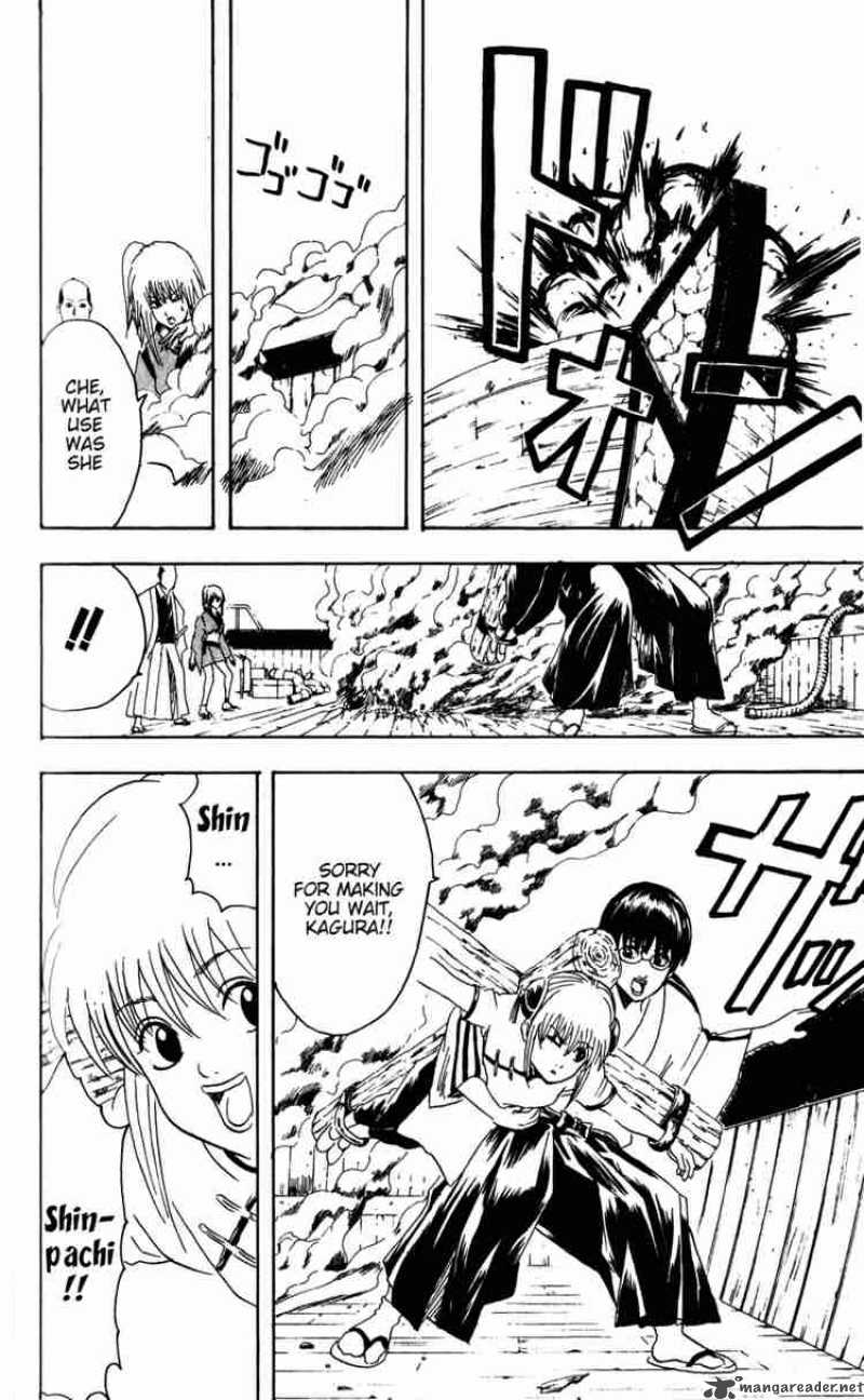 Gintama 93 6