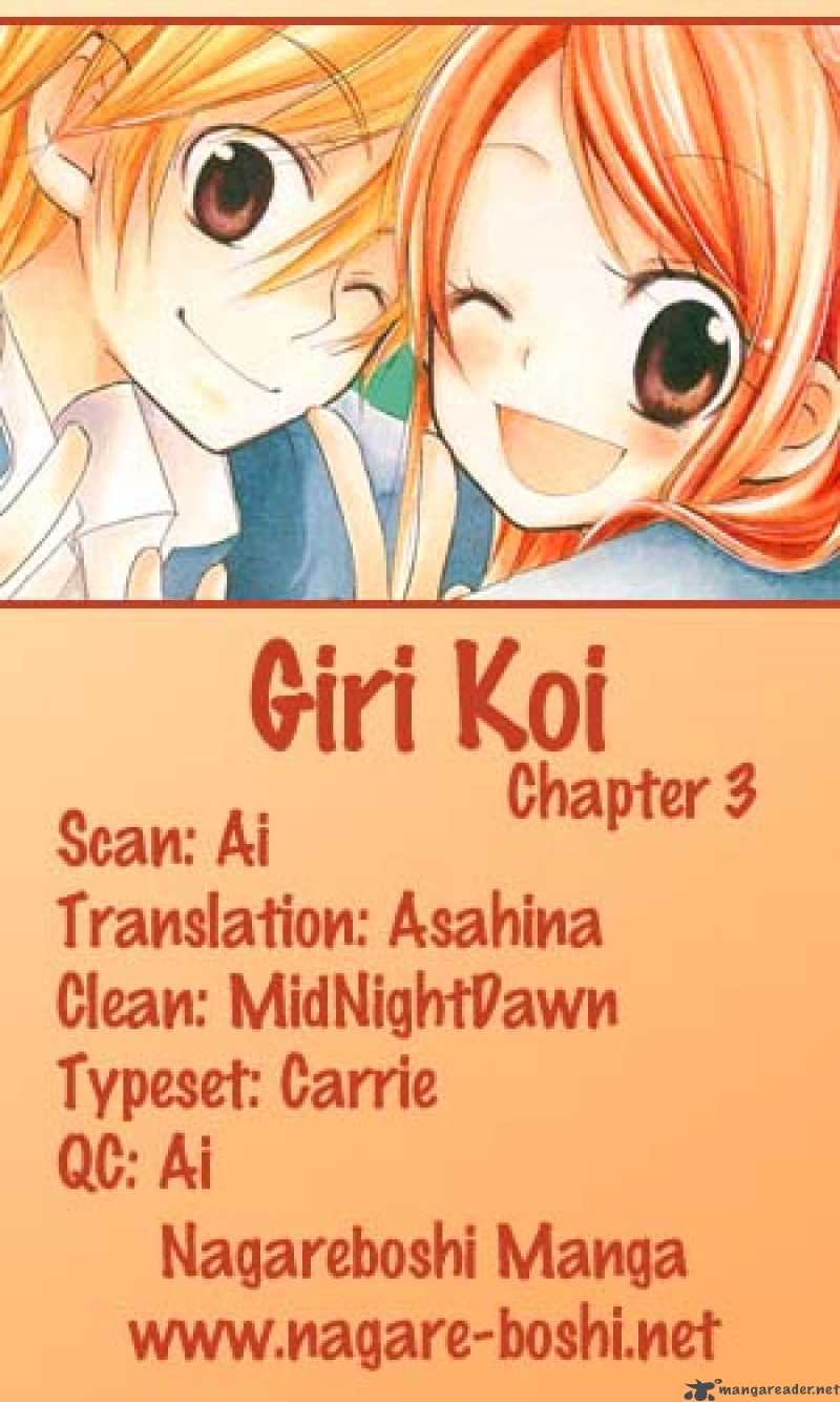 Giri Koi 3 1