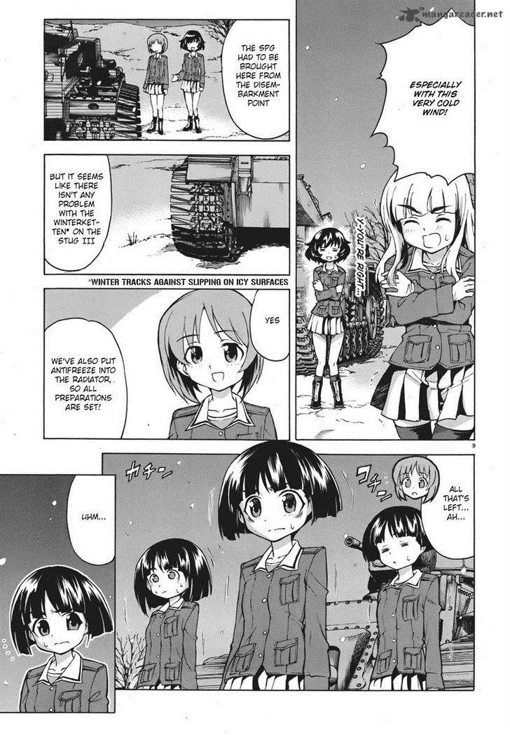 Girls Panzer 11 9