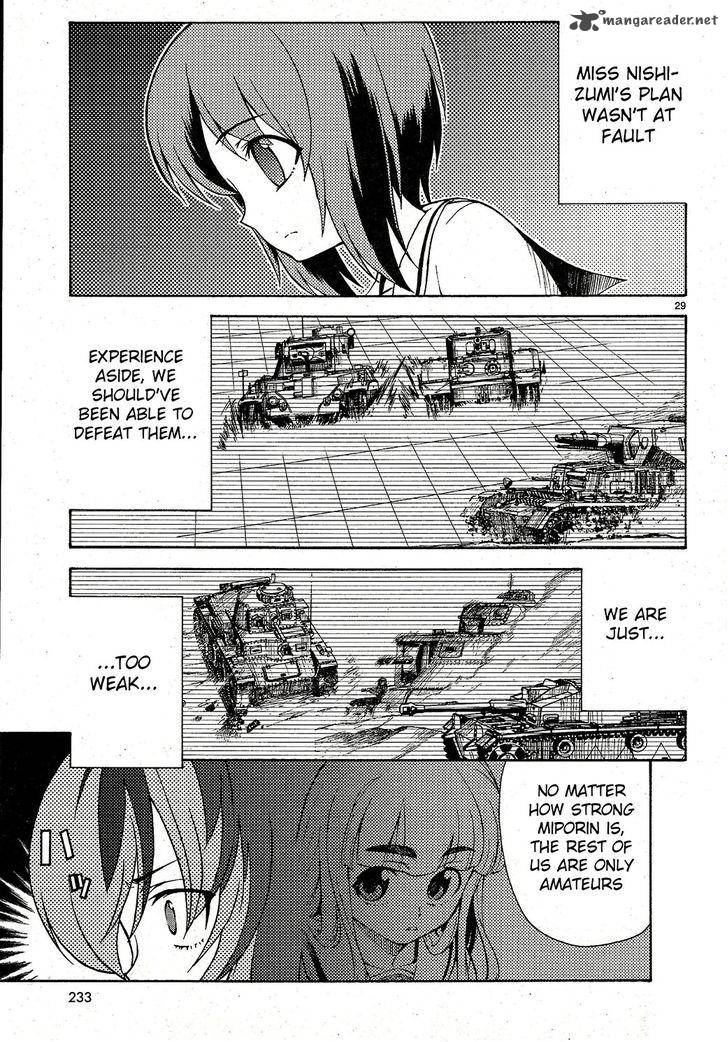 Girls Panzer 4 28