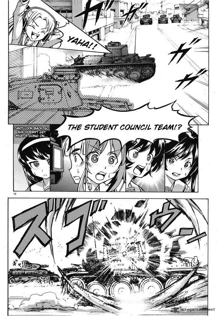 Girls Panzer 5 19