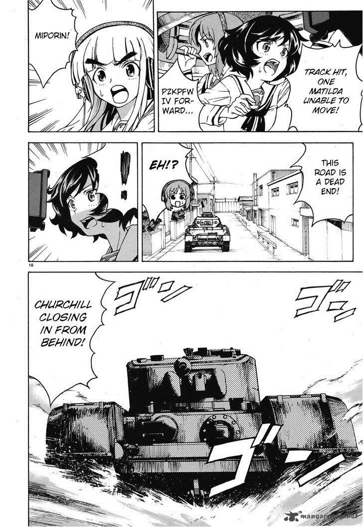 Girls Panzer 5 25