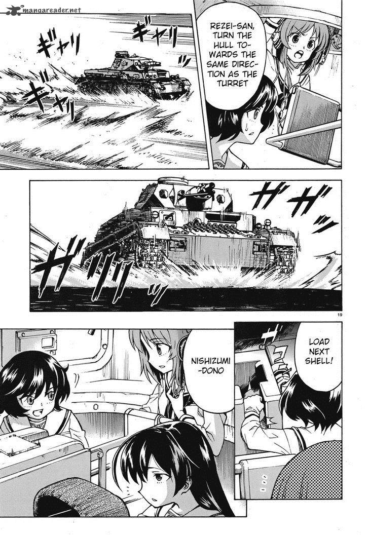 Girls Panzer 5 26