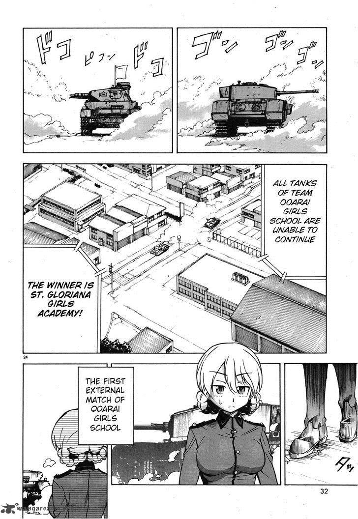 Girls Panzer 5 31