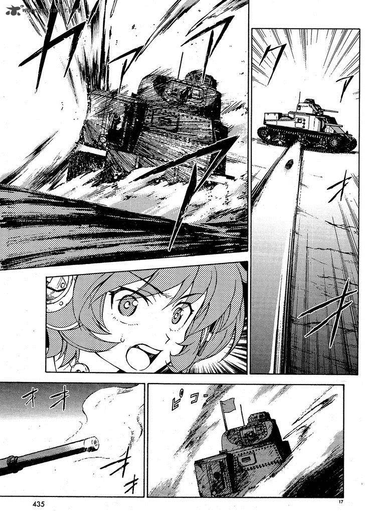 Girls Panzer 8 17