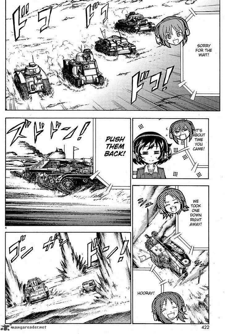 Girls Panzer 8 4