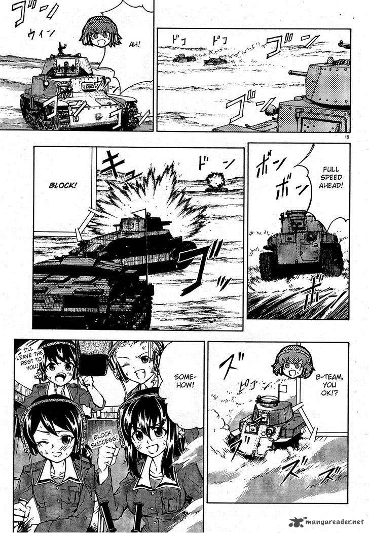 Girls Panzer 9 19