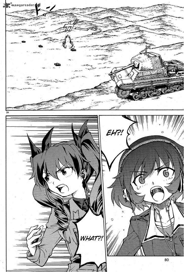 Girls Panzer 9 24