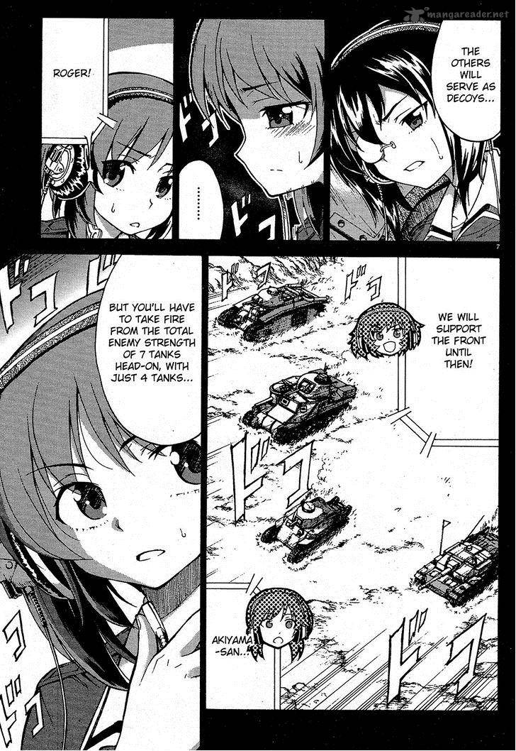 Girls Panzer 9 7