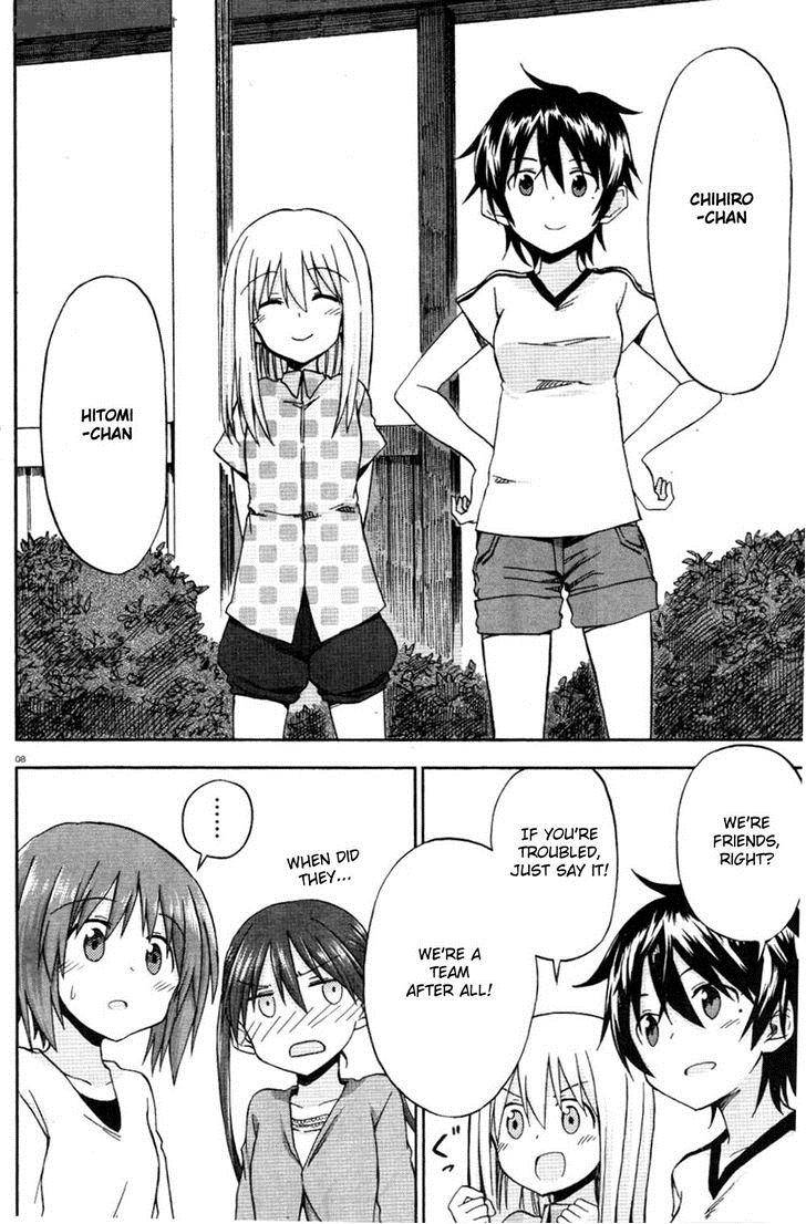 Girls Panzer Little Army 7 8